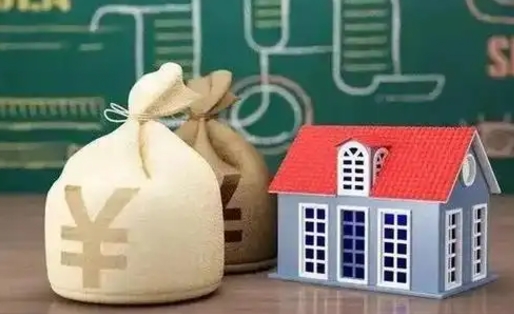 华容公积金提取流程详细步骤（怎么提取市公积金）